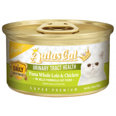 Aatas Cat Finest Daily Defence Urinary Tract Health Tuna Whole Loin & Chicken in Jelly 80g